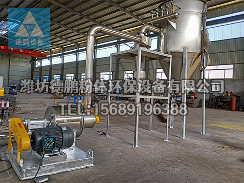 DCJ400型超微沖擊粉碎機